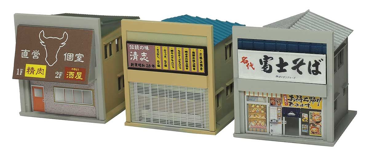Greenmax 2654 N scale Pre-painted Shop - Noodle Street Series / Fuji Soba