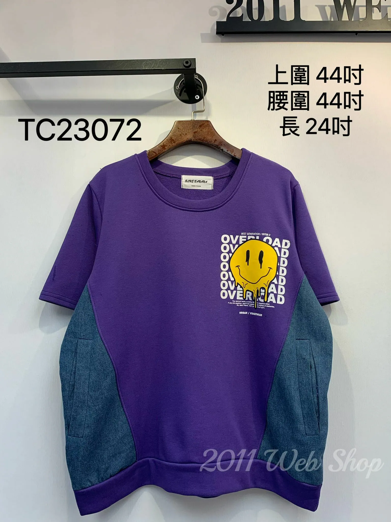 韓國笑臉英字拼布TOP 上圍44吋 腰圍44吋 長24吋 TC23072 *(指定款3件包運*不夾單)