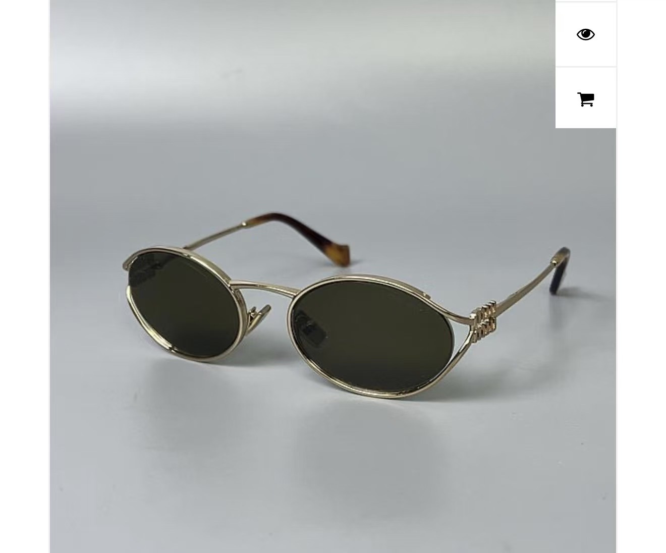 MIU155 -T
