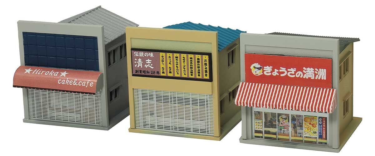Greenmax 2655 N scale Pre-painted Shop - Noodle Street Series / Gyoza no Manshu