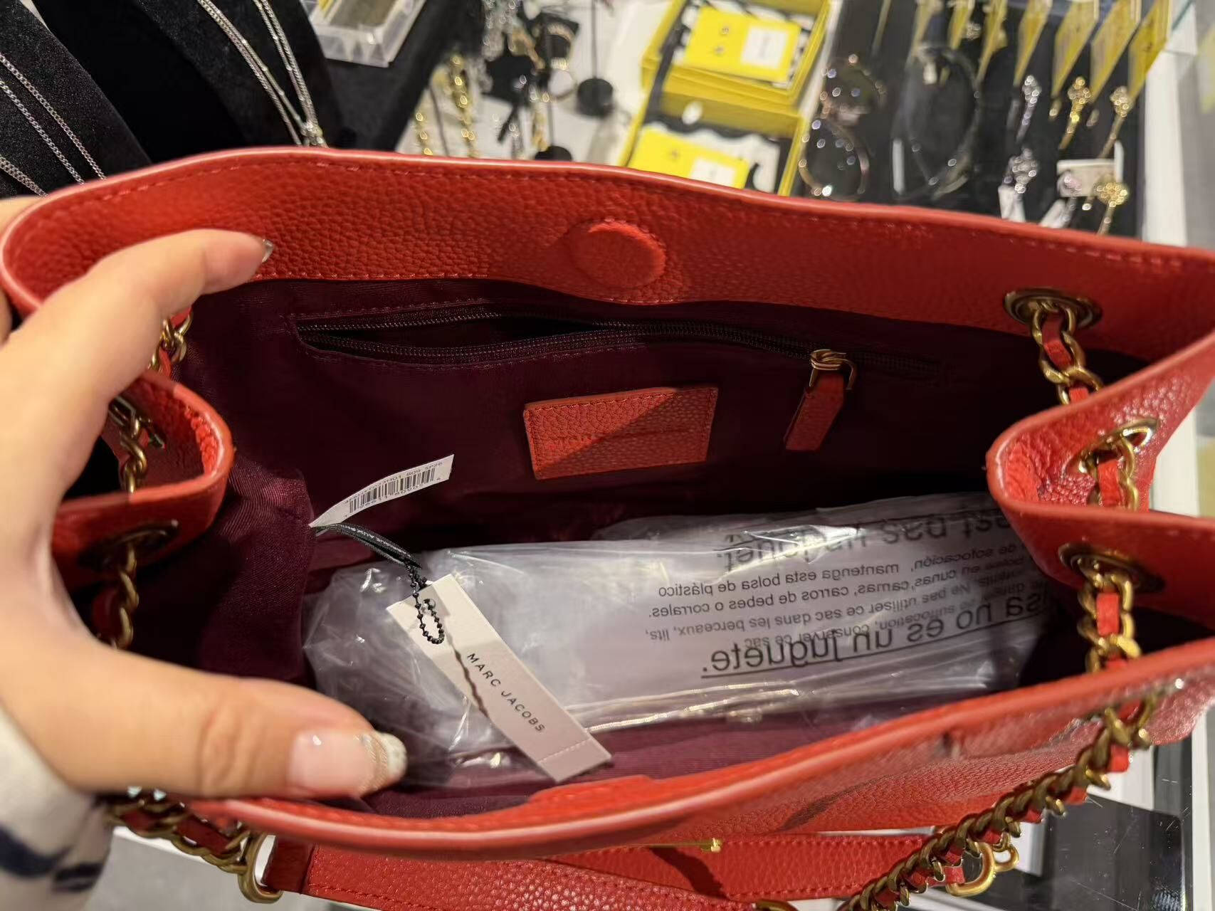 【直播】Marc Jacobs LX062641 Groove 斜咩包