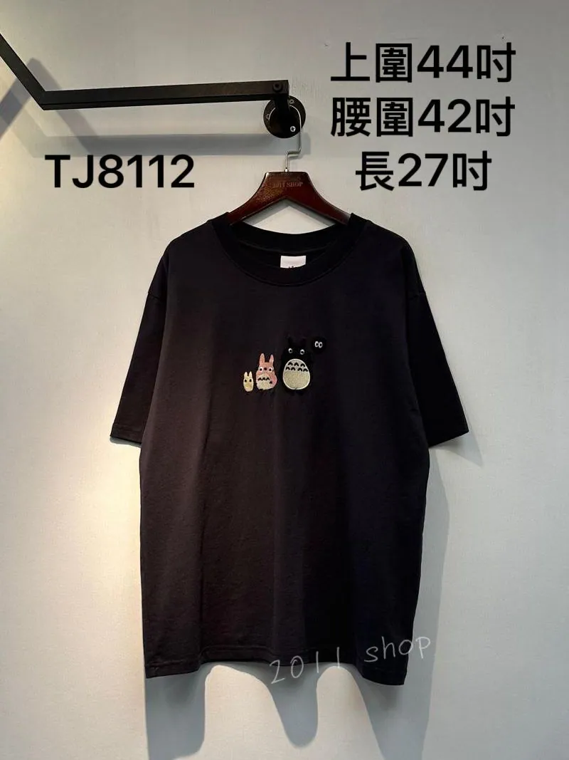 出口韓國刺繡龍貓TOP 上圍44吋 腰圍42吋 長27吋 TJ8112 *(指定款3件包運*不夾單)