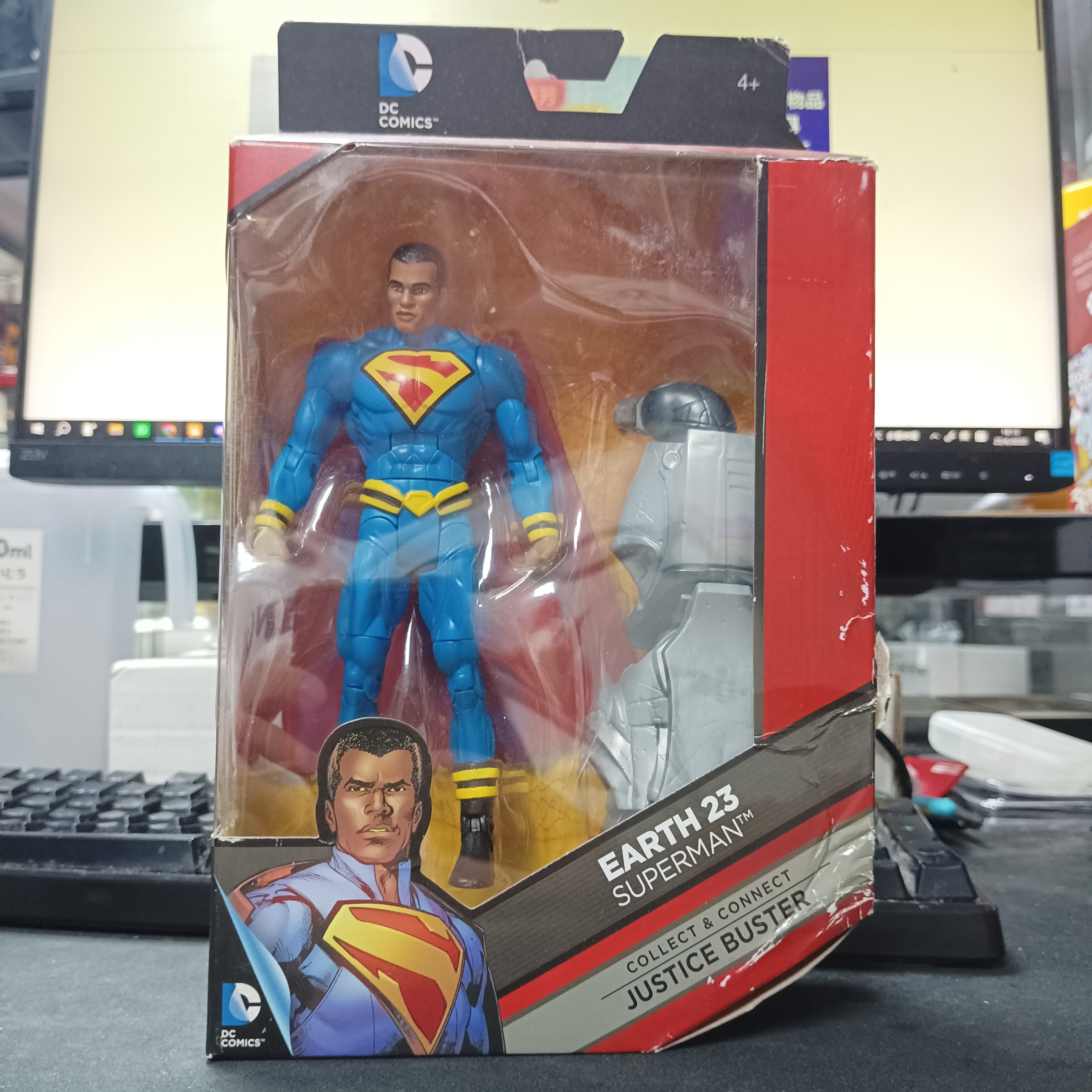 寄賣-DC Comics Multiverse 6” EARTH 23 SUPERMAN