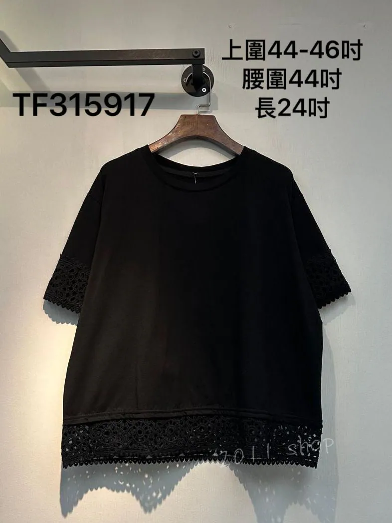 鏤空邊假兩件TOP 上圍44-46吋 腰圍44吋 長24吋 TF315917 *(指定款3件包運*不夾單)
