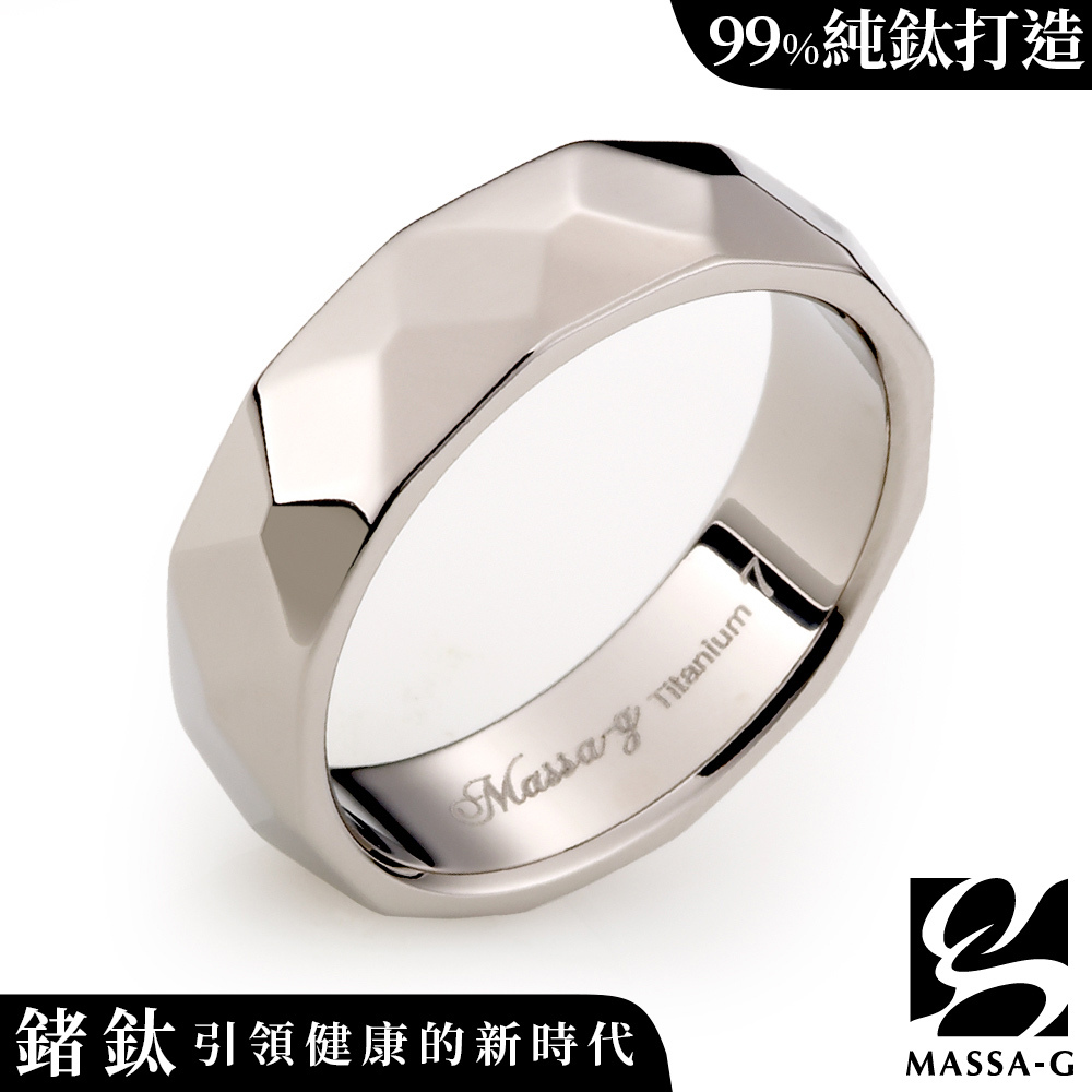 MASSA-G DECO系列 純鈦系列【菱格經典】鈦金男戒