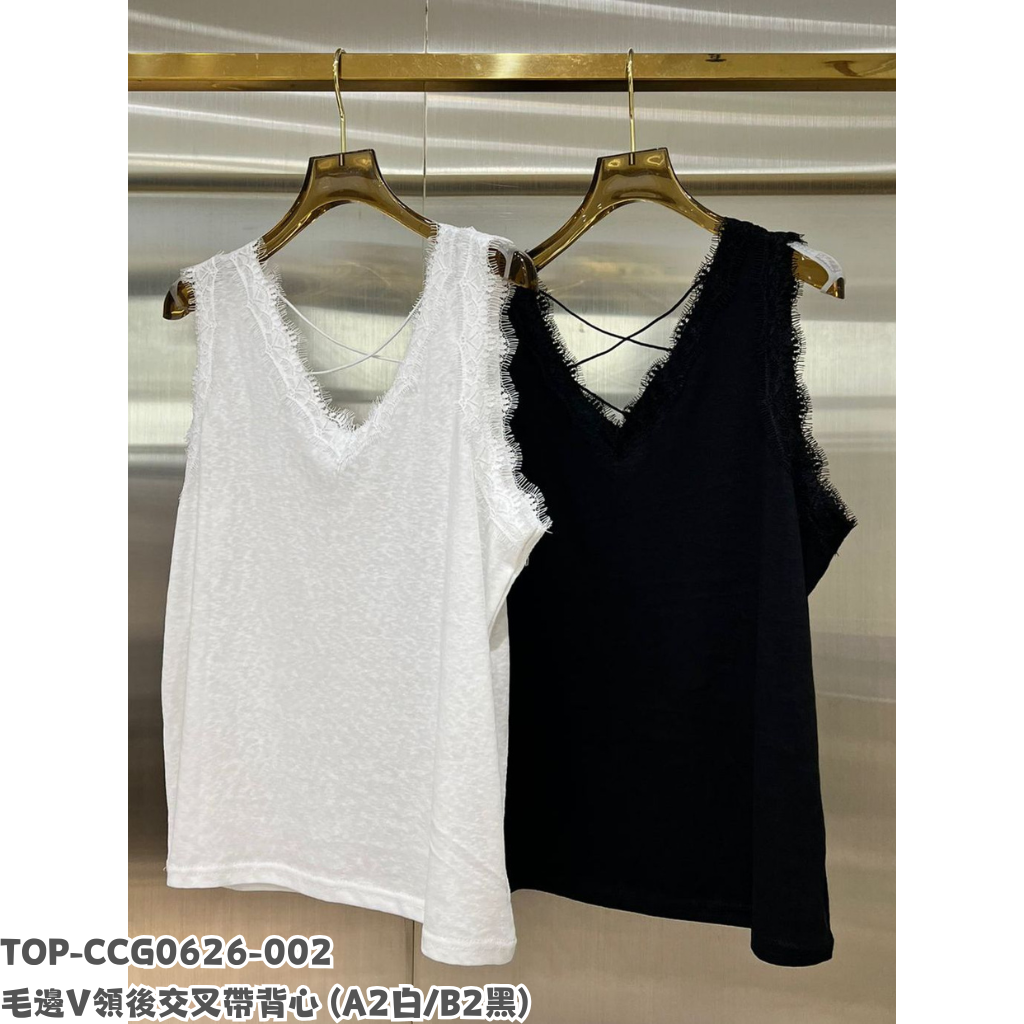 TOP-CCG0626-002 毛邊V領後交叉帶背心 (A2白/B2黑)