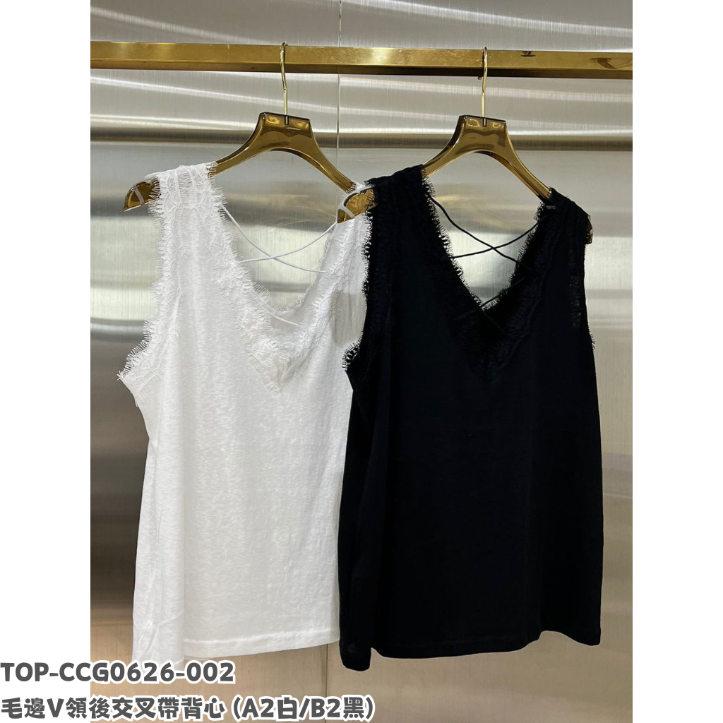 TOP-CCG0626-002 毛邊V領後交叉帶背心 (A2白/B2黑)