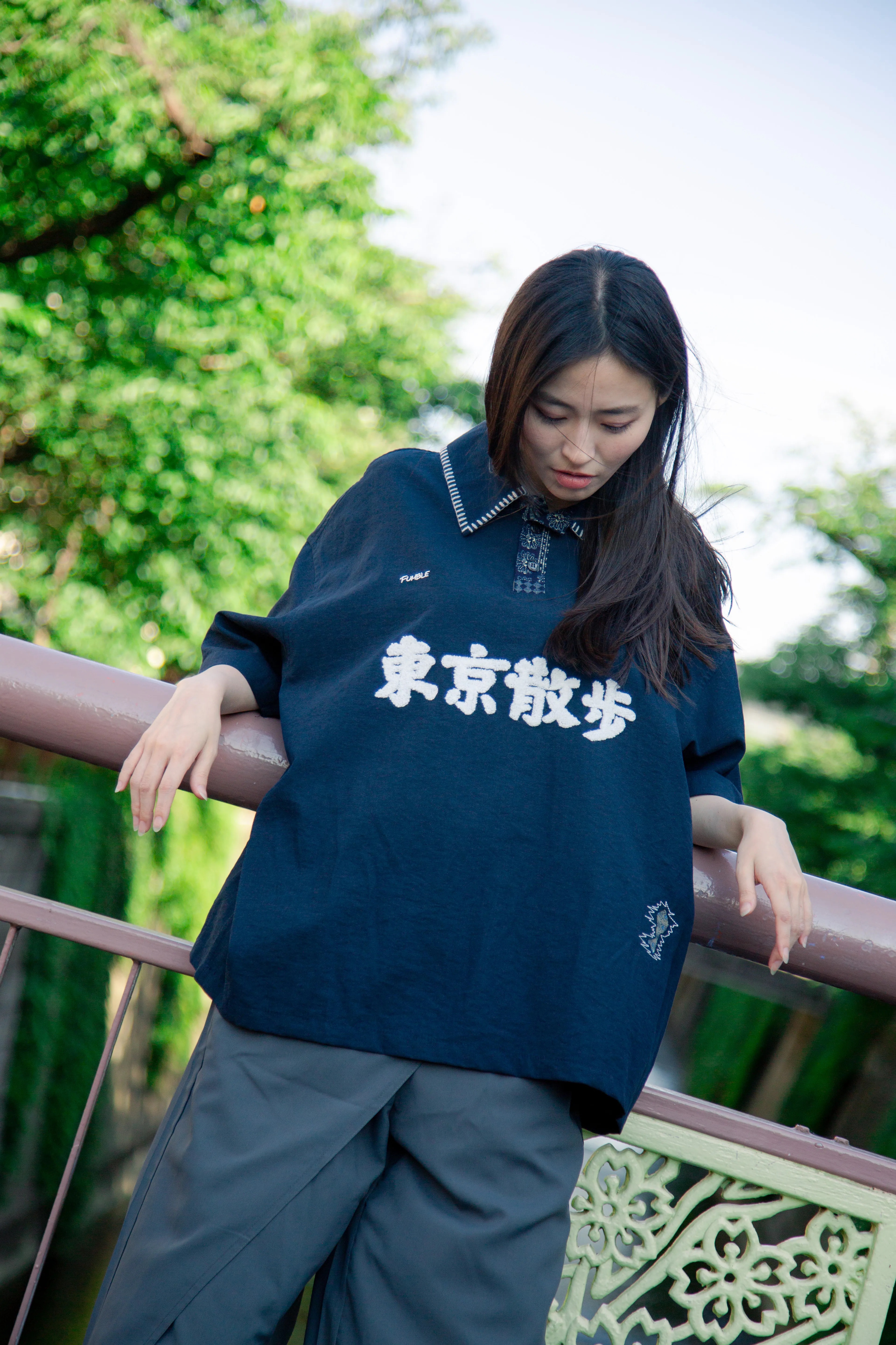Fumble 東京散步麻棉球衣｜寶藍色