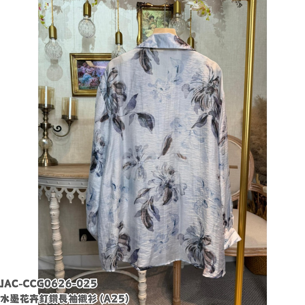 JAC-CCG0626-025 水墨花卉釘鑽長袖襯衫 (A25)