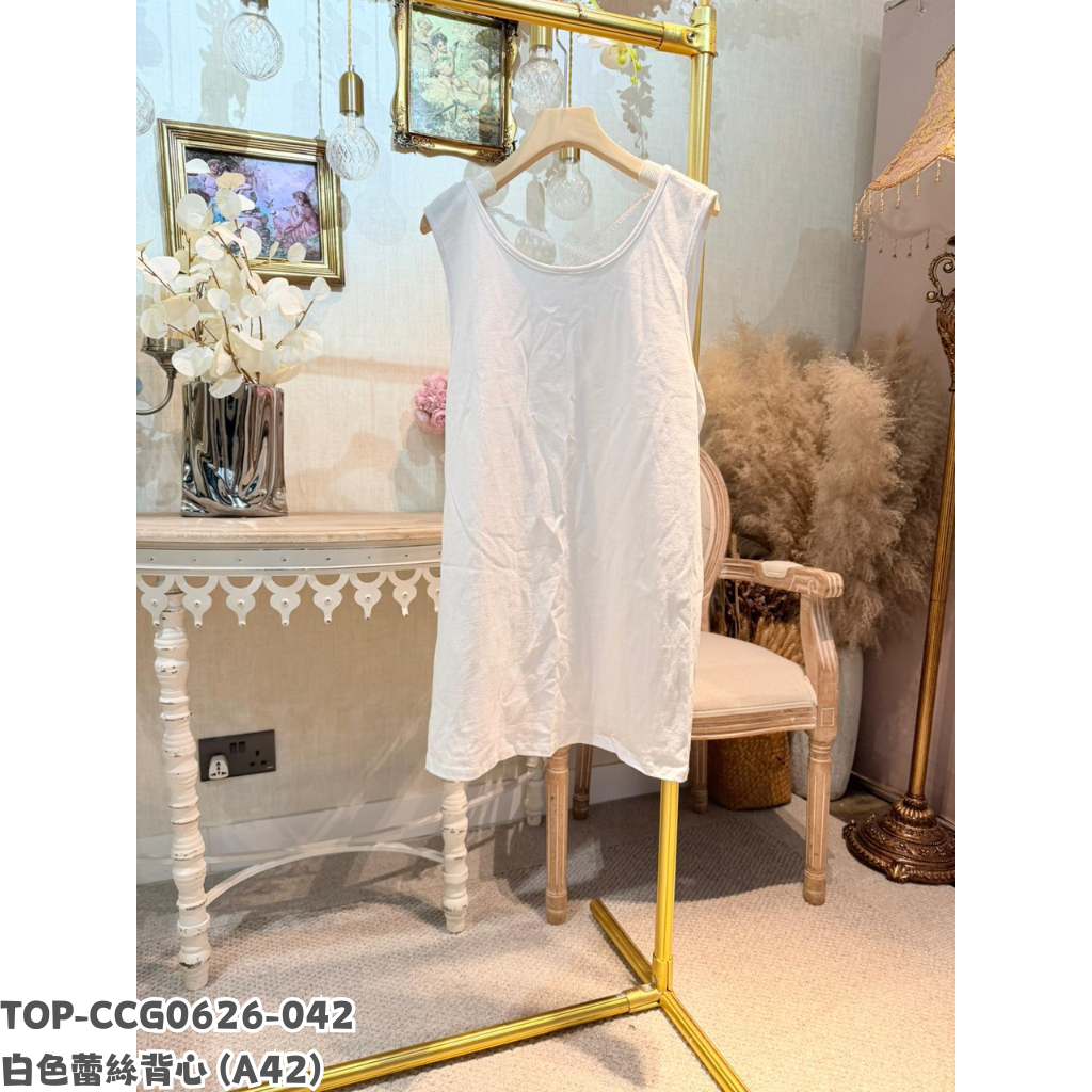 TOP-CCG0626-042 白色蕾絲背心 (A42)