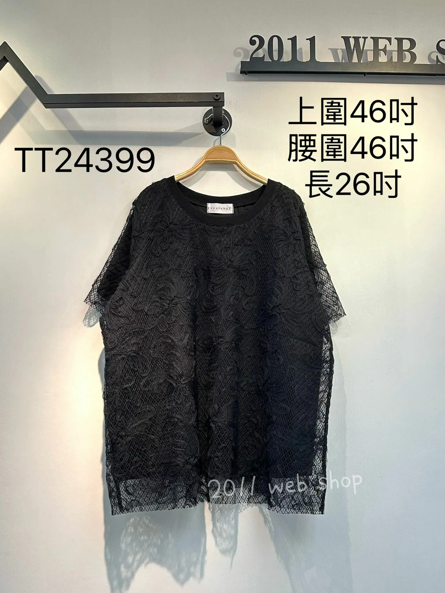 氣質花紋網紗TOP 上圍46吋 腰圍46吋 長26吋 TT24399 *(指定款3件包運*不夾單)
