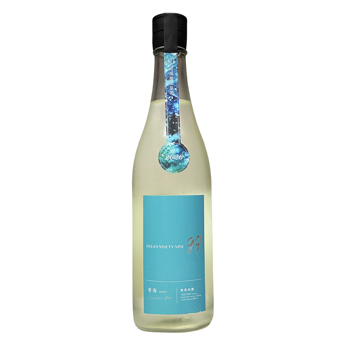 寒菊 OCEAN99 純米吟釀 青海 -Summer Sea- 無濾過 720ml