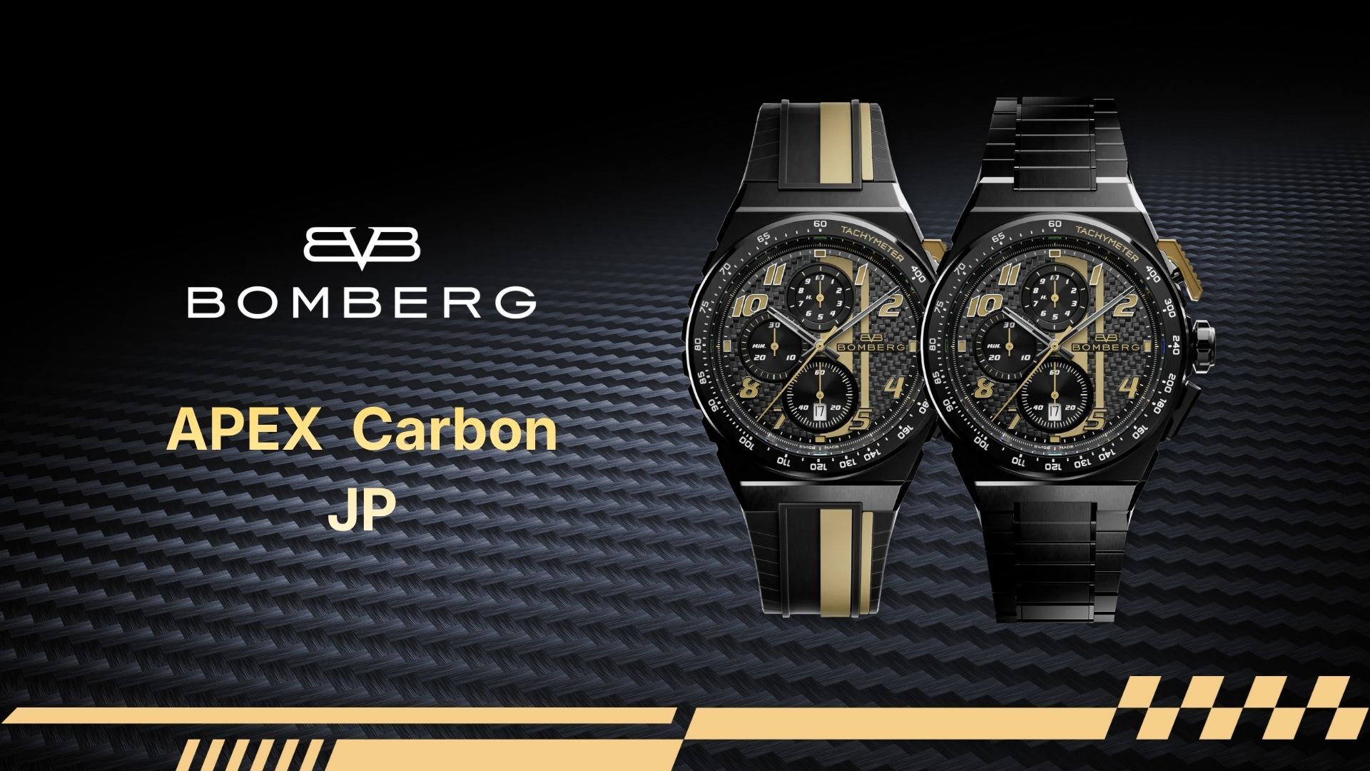 Bomberg, 炸彈錶,APEX 系列, APEX JP, APEX Carbon, 黑金傳奇計時碼錶,賽車計時碼錶,NT42CHPBA.01-18.12,John Player Special