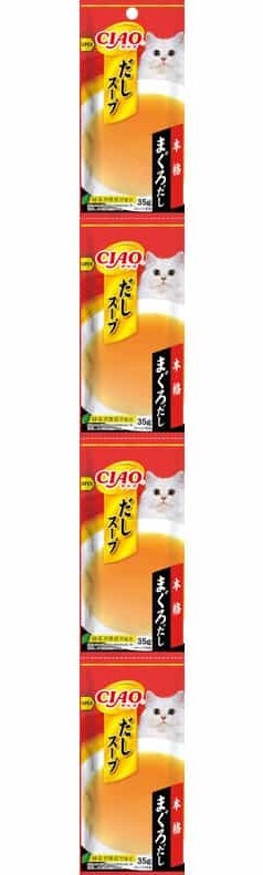 CIAO 正宗高湯四連包 - 吞拿魚高湯 35g 4包