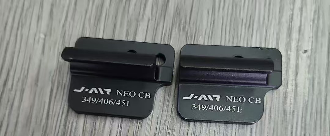 JAVA NEO J-AIR專用波撥碼