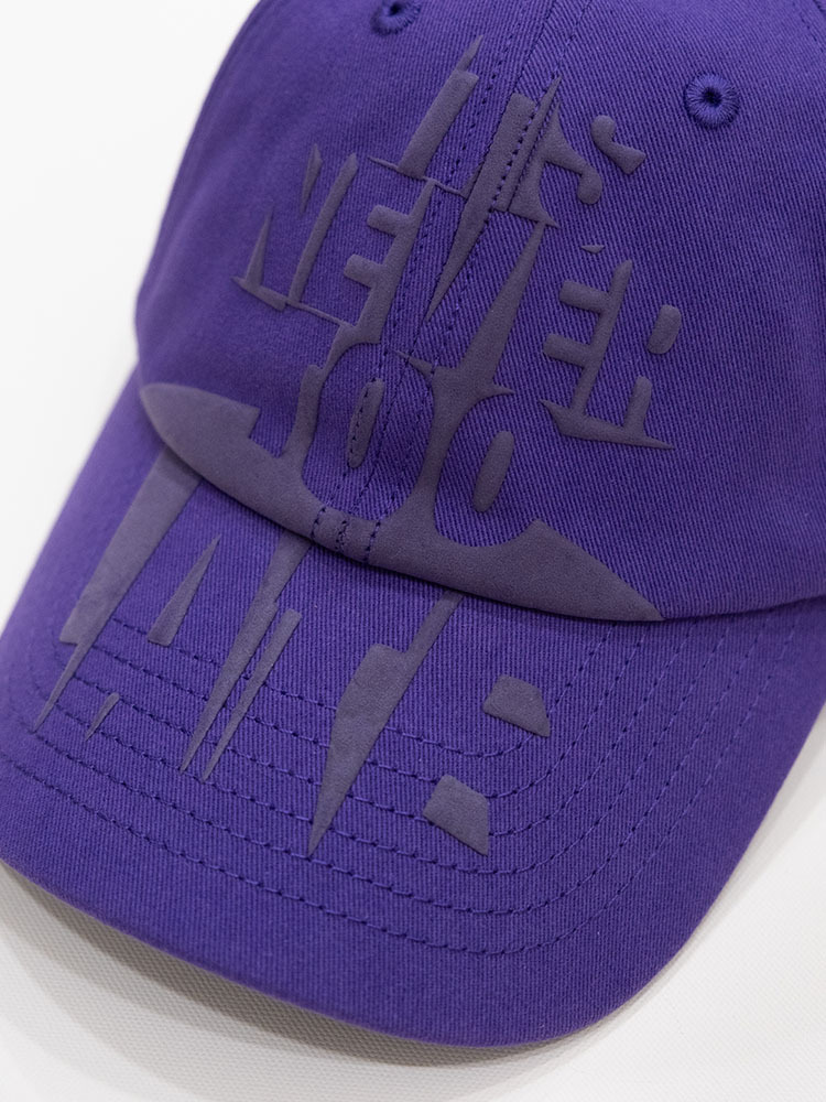 Never KAP - Purple