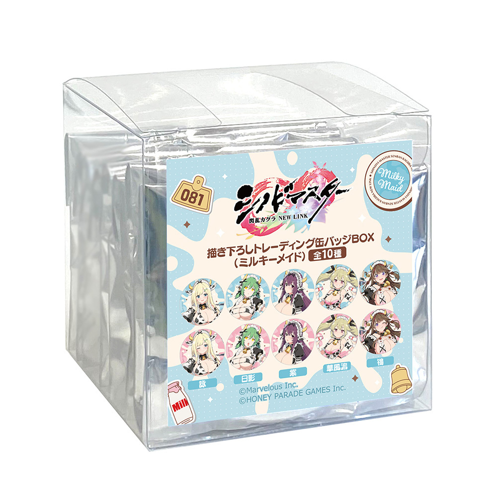 「ACG.GO」「預購」Curtain Tamashii《忍者大師 閃亂神樂 NEW LINK》銀河女僕 收藏襟章 (整盒10入)