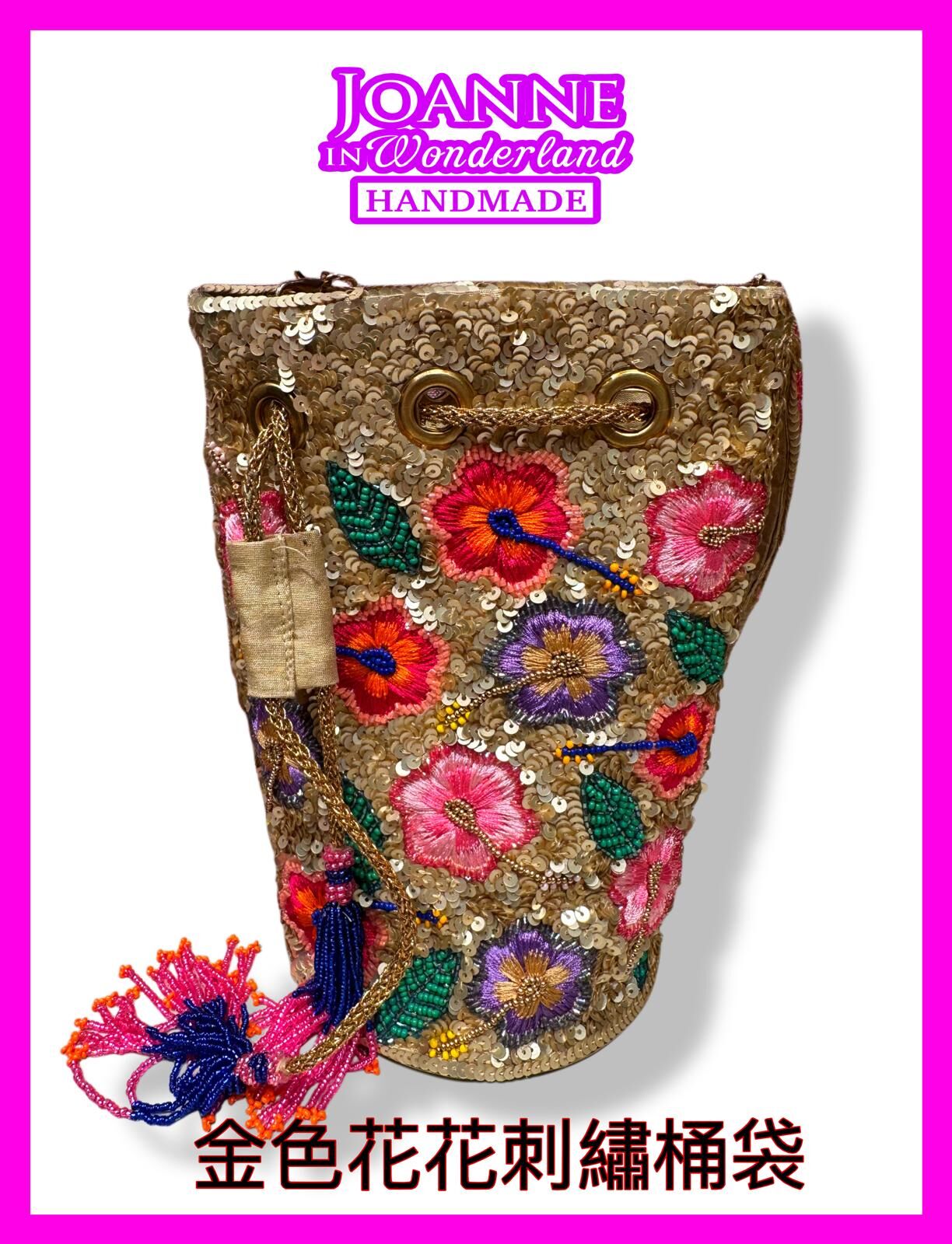 0630JW11-JOANNEINWONDERLAND-HAIRBAND-金色花花刺繡桶袋 (A11)