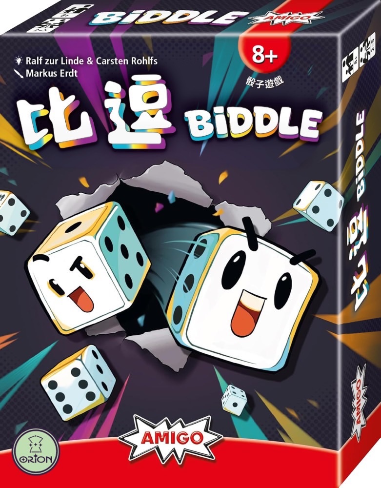 比逗 BIDDLE 繁體中文版