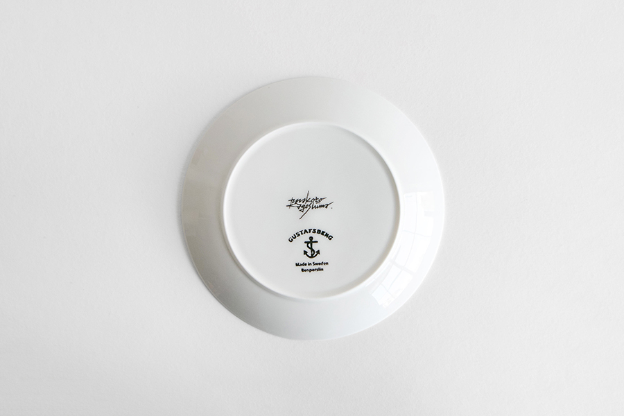 dieci - 鹿兒島睦×GUSTAFSBERG / Juni Plate / 黃褐