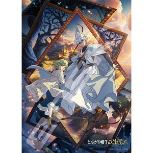 「ACG.GO」「預購」Ensky《尖帽子的魔法工房》500塊 拼圖