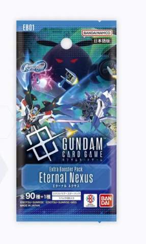 Gundam Card Game 高達卡牌遊戲 補充包 EB-01