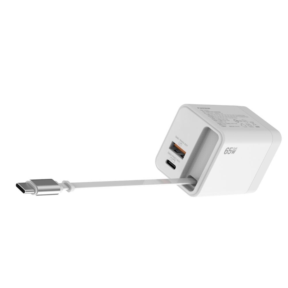 65W 自帶線多口快速充電器