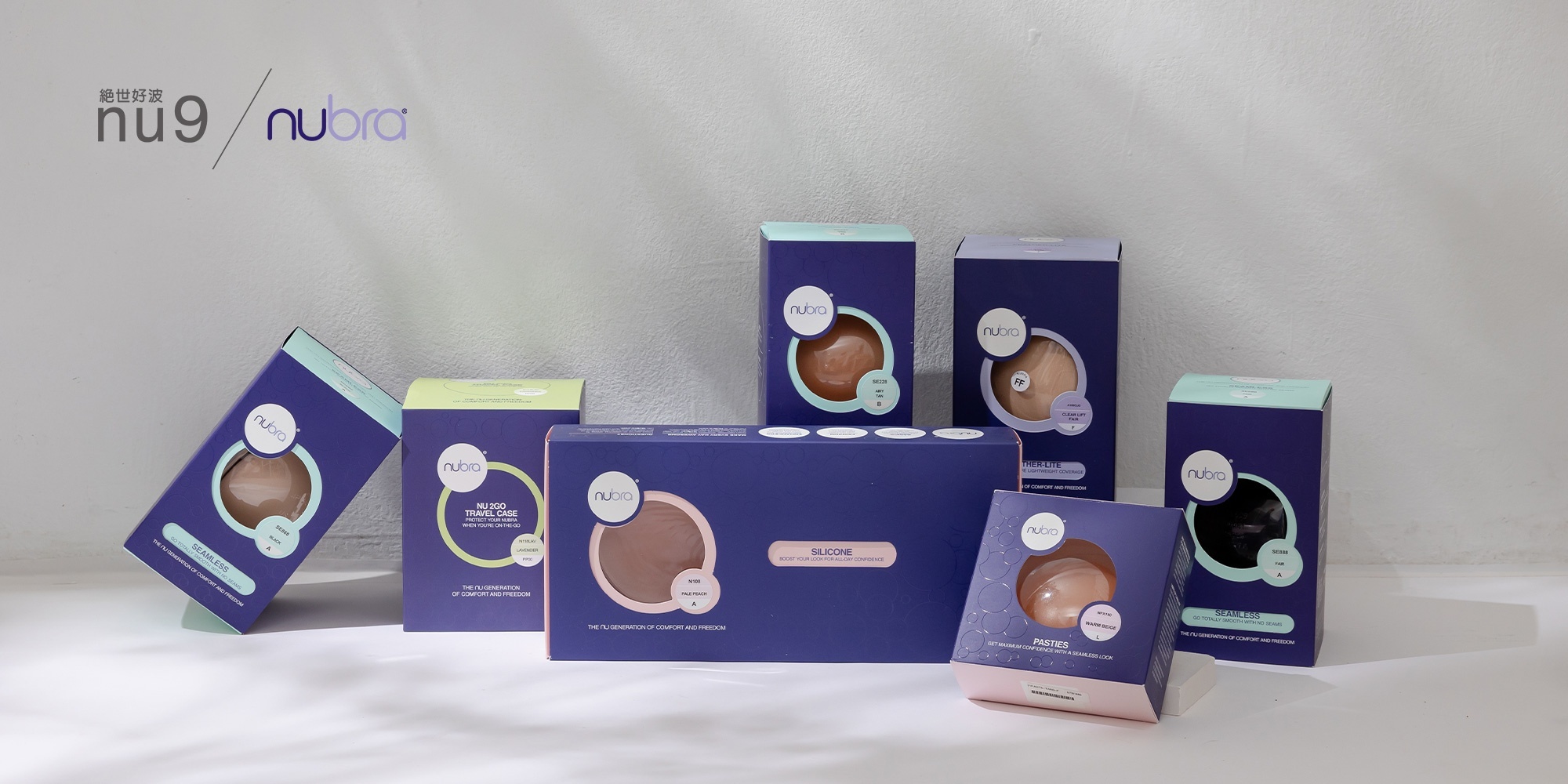 nubra,絕世好波nubra,隱形內衣,平口內衣