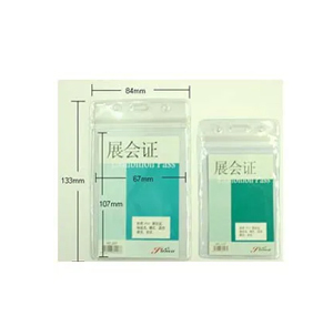 JAMA J207 透明直身人名掛牌 107mm x 67mm 506042207