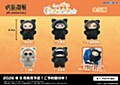 「ACG.GO」「預購」Ensky《咒術迴戰》5週年紀念 超大絨毛玩偶