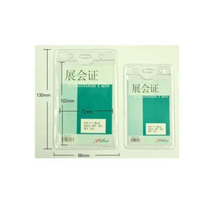 JAMA J217 透明直身人名掛牌 102mm x 72mm 506041217