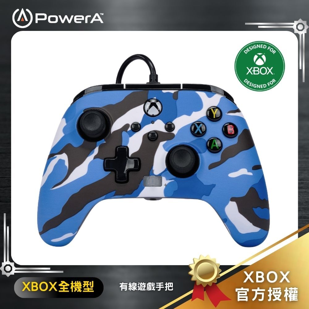 【出清特惠】【PowerA】|XBOX 官方授權| 增強款有線遊戲手把(1525941-01) - 藍迷彩