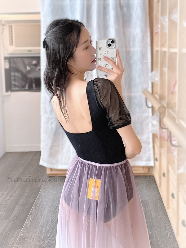 舞者品牌Mia Dancewear【MIA-Rehearsal 漸層套式紗裙】