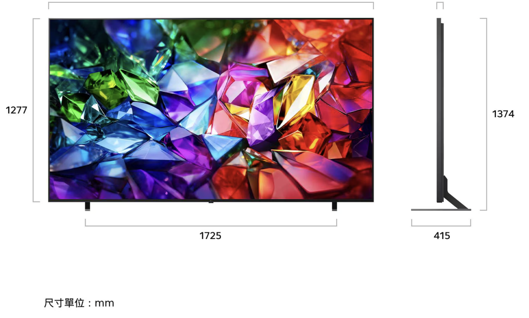 LG 100MRGB96BT 尺寸規格