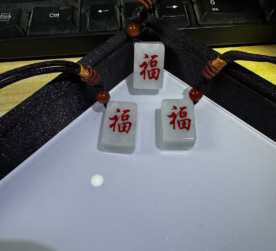 UB02 翡翠福包掛 (TT6612)