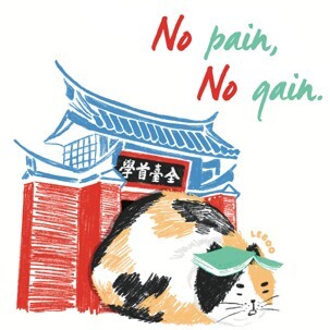 【LEBOO】喵明信片 ( 全台首學／大港橋／衛武營／赤崁樓／鵝鑾鼻燈塔／鯨魚 )