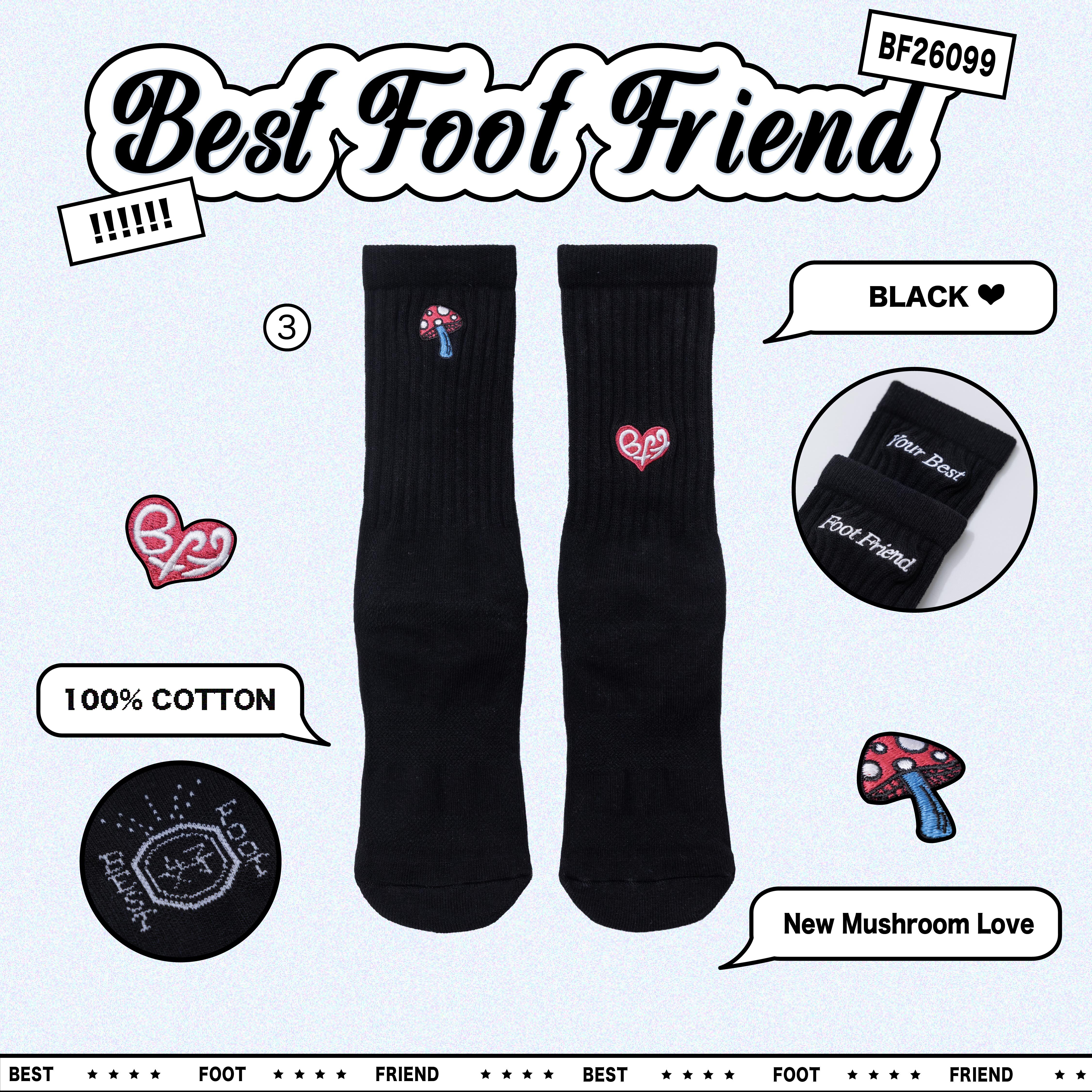 New Mushroom Love_新蘑菇人_BK_BF26099