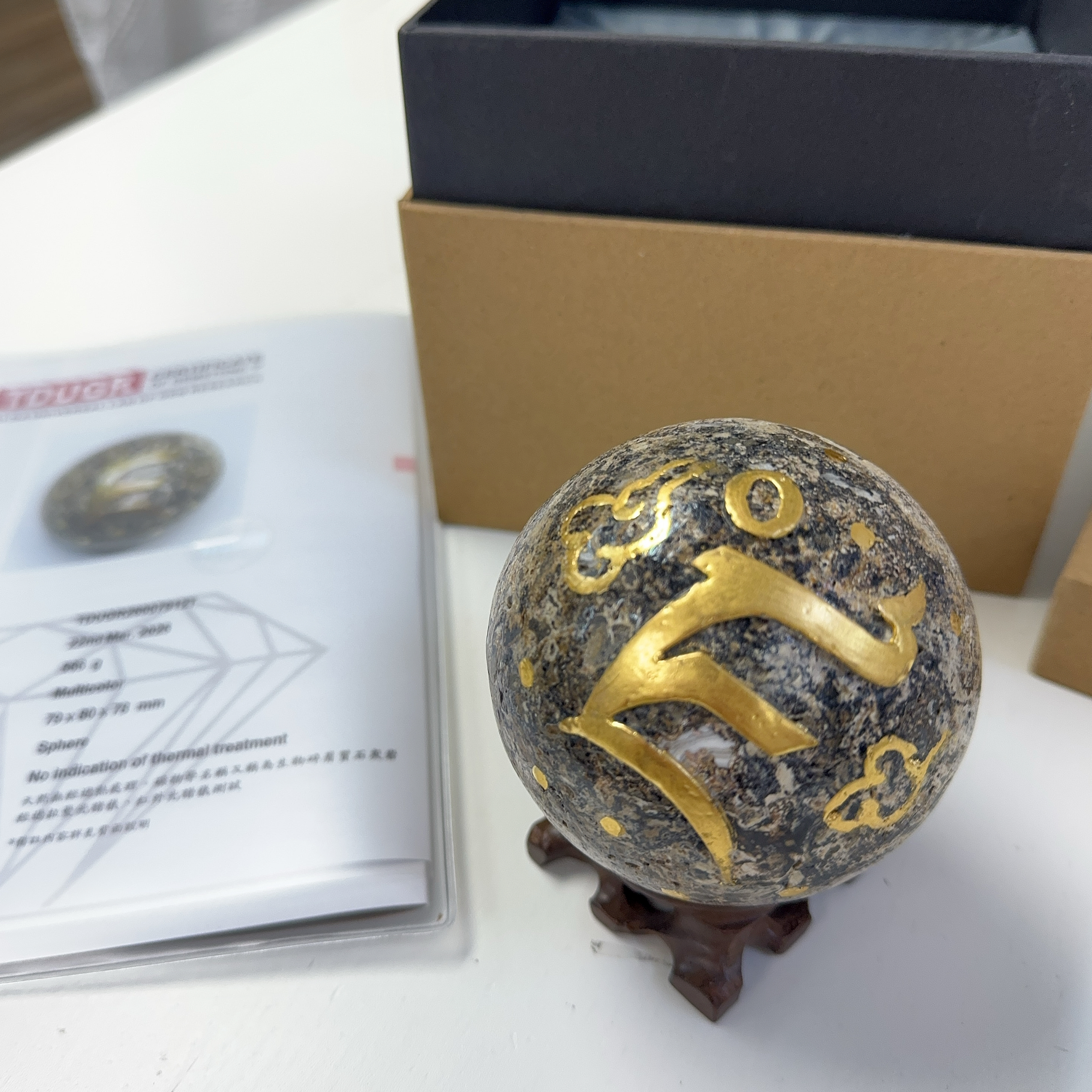 泰國黑靈骨財神咒有求必應 (78mm-80mm ) 包證書 (15/8截單) (截單後約6-8星期寄出) - 龍宮舍利