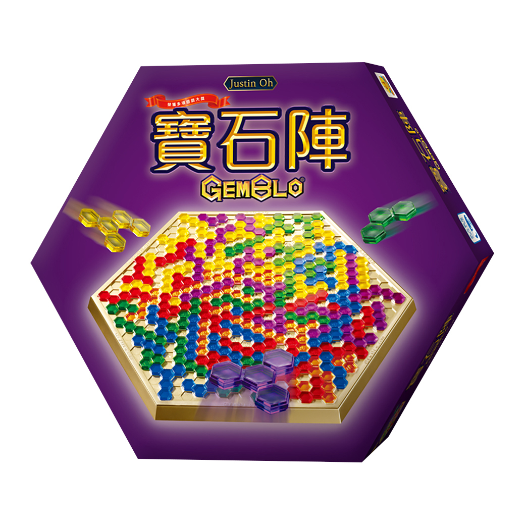 【新天鵝堡桌遊】寶石陣 Gemblo