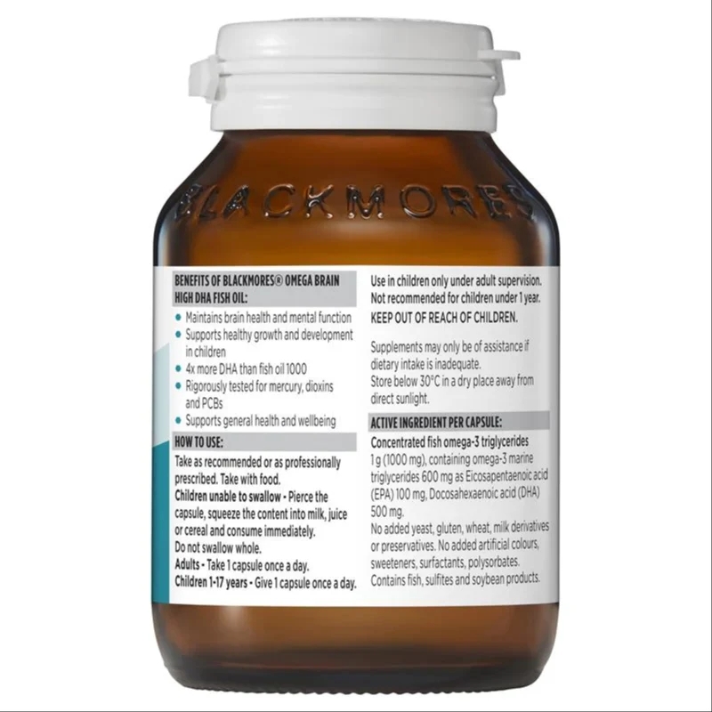 Blackmores 高濃度DHA魚油膠囊 60粒