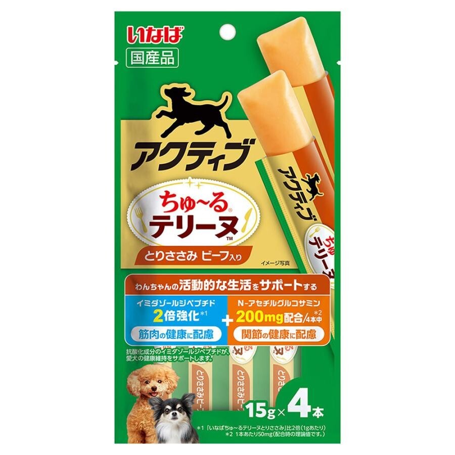 INABA 狗用 雞肉牛肉果凍 (15gx4支裝)