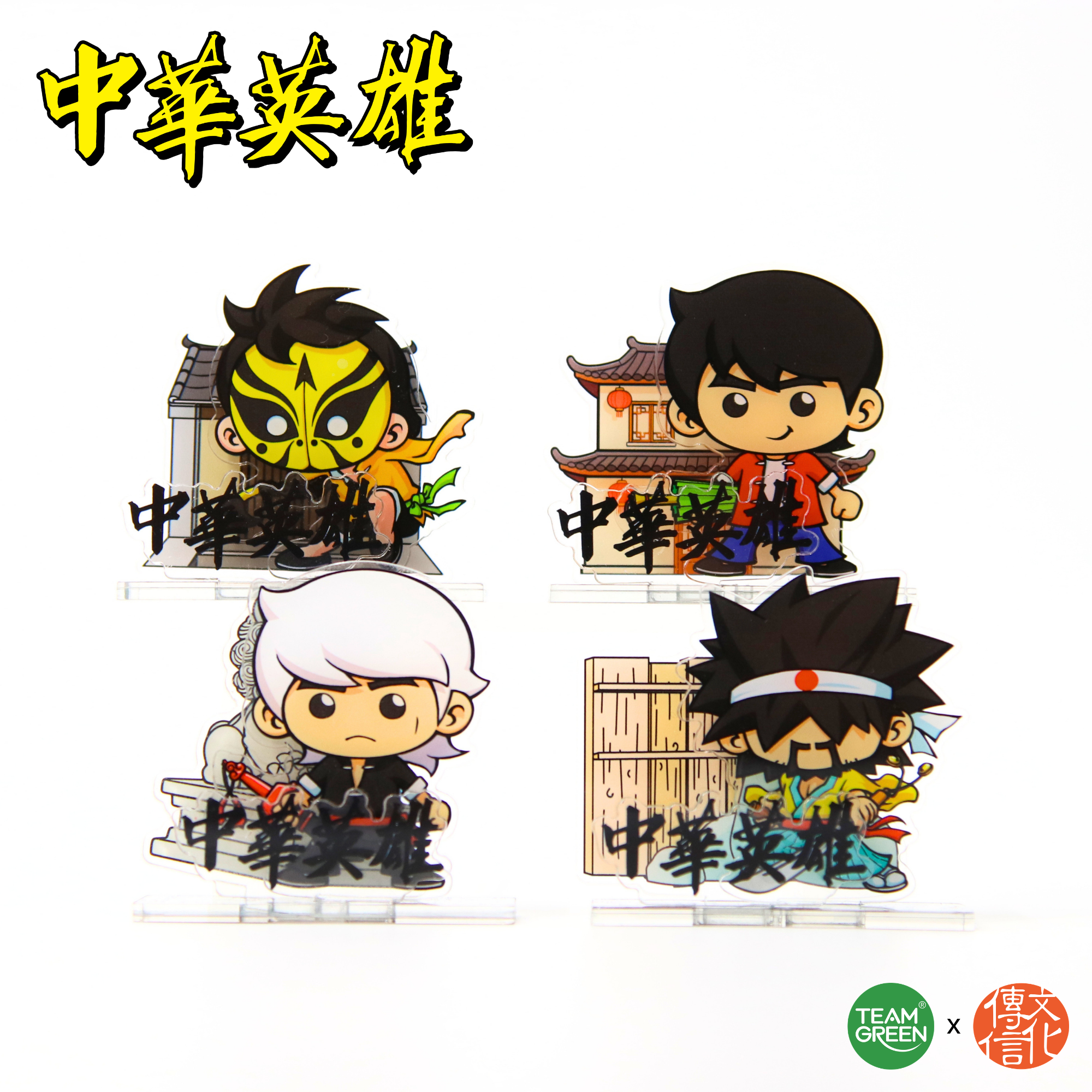 Chinese Hero - Acrylic Stand