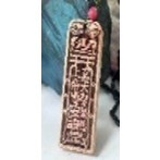 【居家美】桃木御守