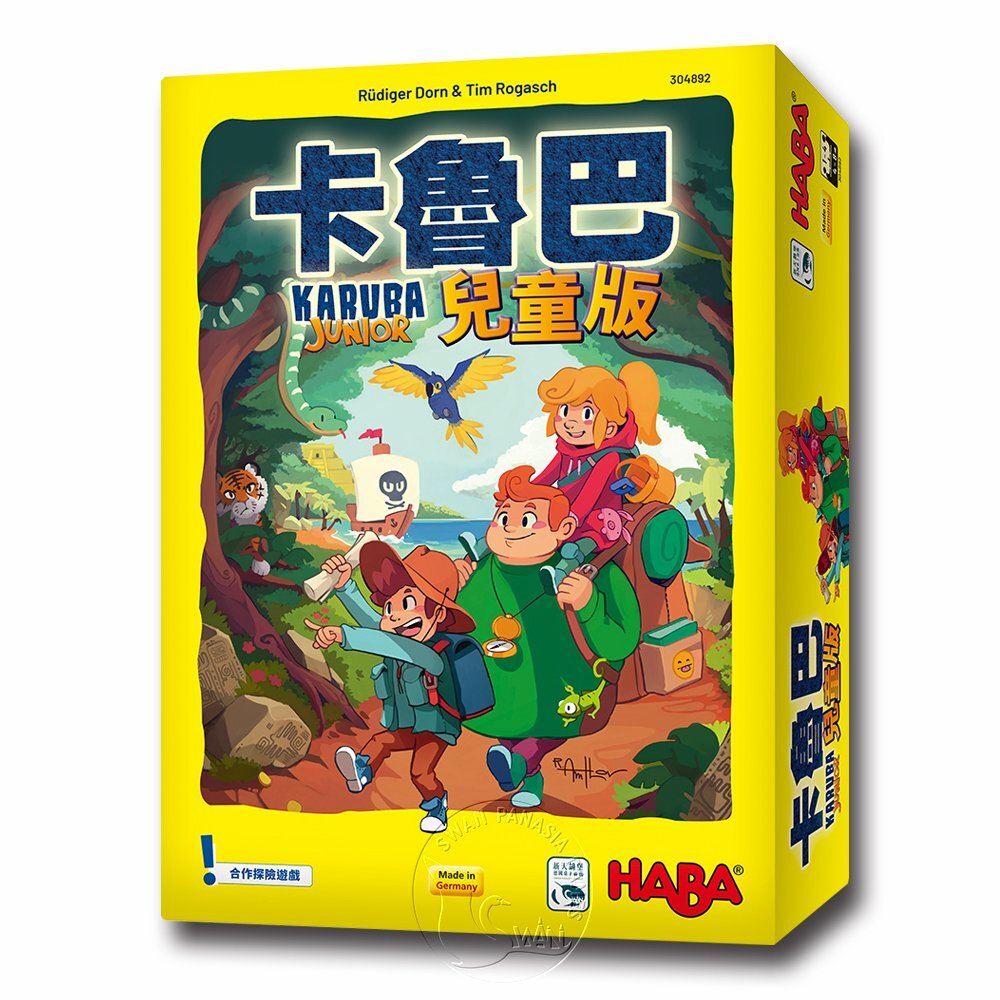 【新天鵝堡桌遊】卡魯巴兒童版 Karuba Junior
