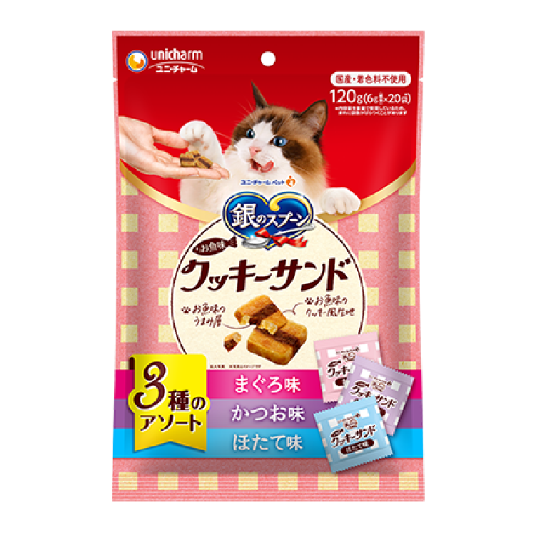 Unicharm 吞拿、雞肉、海鮮 雜錦貓曲奇120g (UIC-1280)