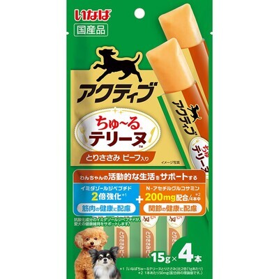 INABA 狗狗 雞肉牛肉關節條條 (15gx4支裝)