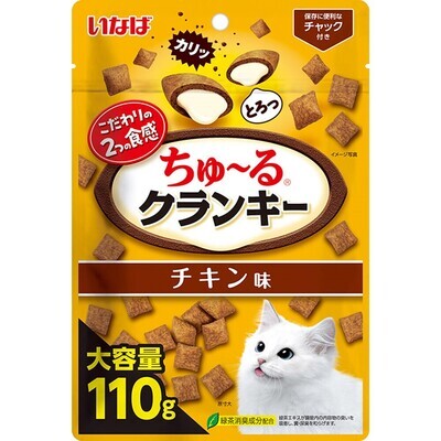 INABA Churu 雞肉味脆脆餅 110g