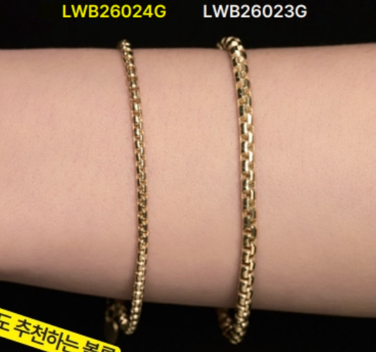 BS054 14K 意大利鏈條手鍊 LWB26024G