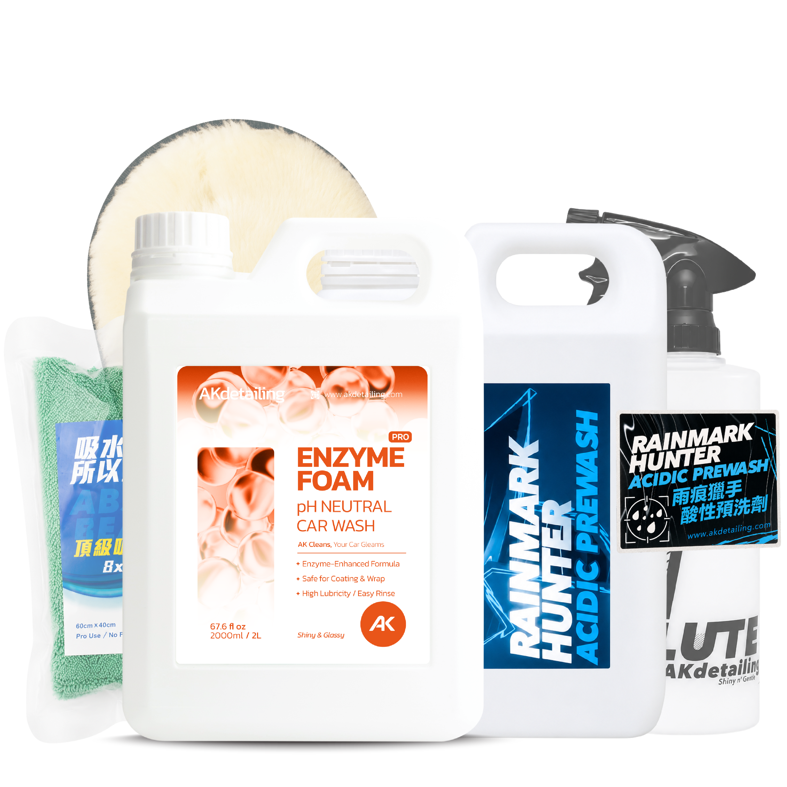 Rain Streak Rescue & Deep Wash Heavy-Duty Combo