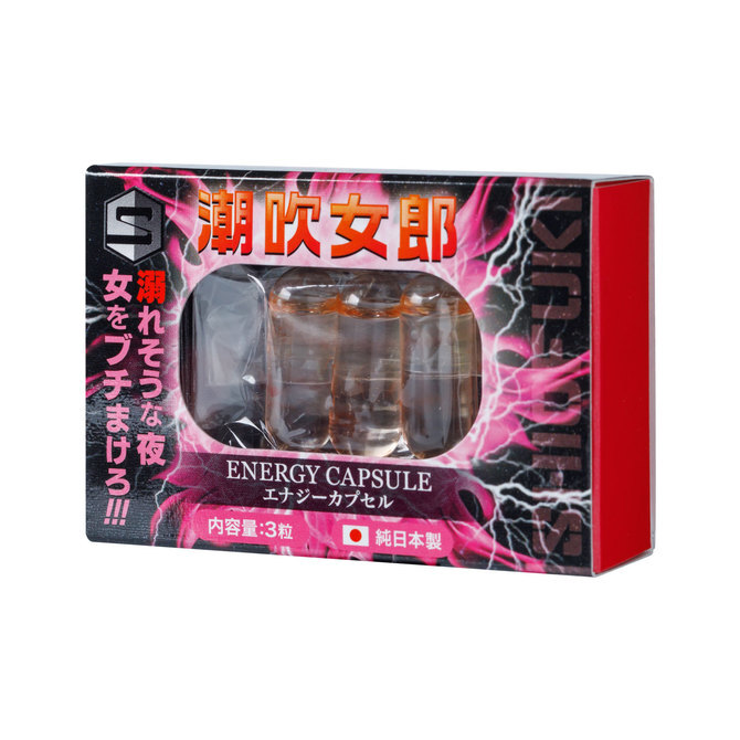 [Made in Japan] Shiofuki Lady Energy Capsule for Women (3 pcs)